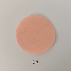 9.5cm 원형 펠트지, 핑크