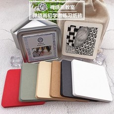 禪繞畫入門練習畫磚，8.9公分方形，多色可選，無酸中性紙，防暈染，附收納盒, 黑色60張紙盒裝（送布袋）, 1個