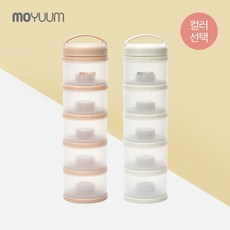 국내백화점 모윰 쪽쪽이 휴대용 항균 분유케이스 5단 - 컬러 2월 22일 원데이 혜택 치발기 신생아 (BK파우치증정), 클라우드화이트