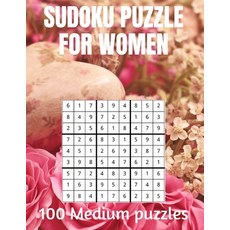 Sudoku Puzzle for Women Medium: Large Print Puzzle Book to Keep Your Mind Sharp Paperback, Independently Published, English, 9798714165948