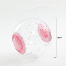 [다있지롱] 거북이 전용 실리콘 러닝볼 장난감 소형 운동용, 핑크 16cm 직경 9cm 개방형, 기본 모델명/품번