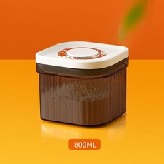 휴대용 분유통 밀폐 저장 밀폐용기 분유소분통, 불투명(800ml)