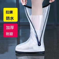 兒童硅膠高筒時尚水鞋套 快穿防水雨鞋套 防滑加厚耐磨水鞋鞋套 雨靴 水靴 雨鞋鞋套男女 下雨天防水雨靴