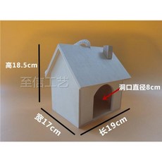 야외 나무 새집 정원 새둥지 둥지 가든 참새집 버드하우스 원목 소품, 13