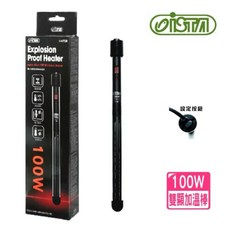 帥哥水族【ISTA 伊士達】離水斷電防爆加溫棒 防爆/斷電 控溫器 加溫棒 魚缸加溫 加溫器 魚缸加溫 加熱器 加熱棒, 1個, 100W（二代/雙顯示）
