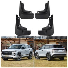 Chery Jaecoo J7 용 머드 플랩 펜더 20232024 스플래시 가드 앞 뒤 바퀴 자동차 액세서리 4 개