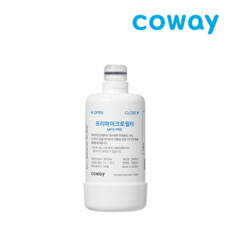 코웨이 룰루비데용 프리마이크로필터(자가 교체용)
