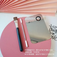 압화 매트 식물표본 프레스 10장 미니플라워 흡수지 수제 23x23cm 식물 건조, 스테인리스 스틸 팔레트  스틱  191 파운데이션 브러