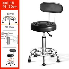 드럼 의자 유압식 음악 연주용 장비 회전 스툴, 1개, 등받이 1단 발톱 B