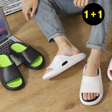 (1+1)푹신한 층간소음방지 미끄럼방지 슬리퍼 발편한 통풍, 1개, 발편한 슬리퍼 화이트오렌지 여자free