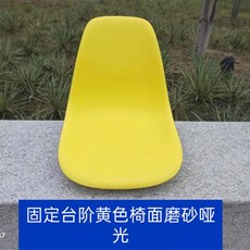 학원 복도 약국 병원 2인 3인 밝은 야외 플라스틱 벤치 세트 대기실, 24 계단 의자 위에는 고정 부속품이 들어 있다., 1개