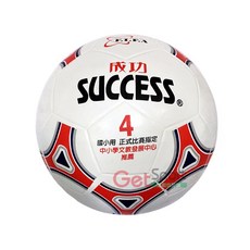 成功牌4號彩色少年足球(國小專用)(兒童足球/小朋友足球/教學用球/小學/體育課/足球社), 詳見包裝, 詳見包裝