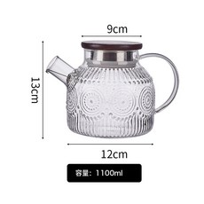 輕奢玻璃耐熱水壺 大容量家用客廳帶把創意冷水壺 花茶壺, 1個, 太陽花水壺1100ml