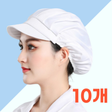 필핏 클린업 위생모자 풀커버 10P, 1개, 화이트