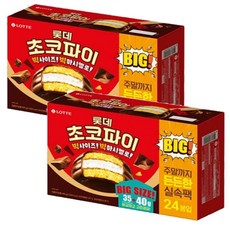 롯데 초코파이 빅사이즈 실속형, 960g, 2개