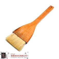 永利 Youngly 羊毫白羊毛排刷，柔軟刷毛，適用多種顏料，美術繪畫必備, 1個