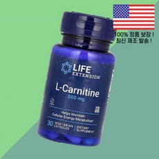 라이프익스텐션 카르니틴 L카르니틴 엘카르니틴 카르티닌 아미노산 500mg 식물성 베지캡슐 30정 Life Extension L Carnitine 30 Vegetarian Cap, 1개