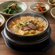 남문종합주방 경산세라믹 찌개솥 강돌이 뚝배기 계란찜 계란찜 된장찌개 초강도내열 업소용, 10개, 13cm