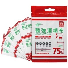 醫強75%酒精布 獨立單片包 隨身攜帶 10片裝 12x15公分, 10片