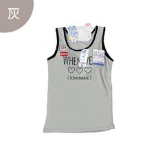 DI FIN LAND 成長型背心 內附胸墊 機能性布料 女童運動背心