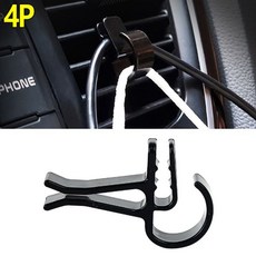 고리 구 다목적 후크 자동차용 멀티 걸이 안정적인 받침대