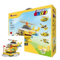 큐모아리빙 코코 헬리곱터 변신장난감 조립완구 어린이블럭 경찰차장난감 유아자동차장난감, 1개