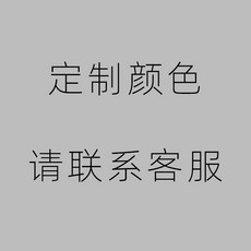 Bath flute 速干沙滩巾 浴袍 泳巾 男女儿童适用