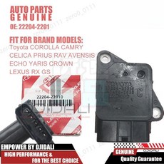 豐田 22204-22010 質量空氣流量計傳感器 適用於 Corolla Camry Celica Prius, 1pcs, 1個