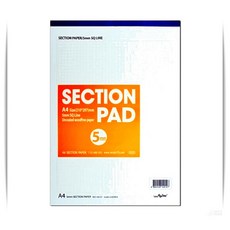 방안지 모눈종이 섹션패드 A4 5mm 27매 제도용 패드 10개 앤츠런3