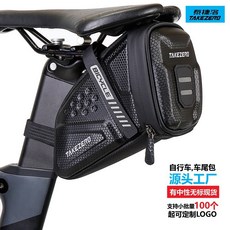 TAKEZERO 自行車尾包 鞍座包, 如圖所示, 1個