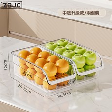Z3JC 冰箱收納盒食品級家用抽屜盒子廚房儲物專用雞蛋架透明瀝水保鮮盒, 1個, 【食品級 0異味】透明白-中號/兩個裝(手提升級款):如圖