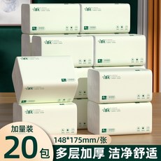 超厚400張超大包紙巾抽紙整箱家用餐巾紙衛生紙擦手紙, 1個, 臻厚400張：20大包【共8000張】