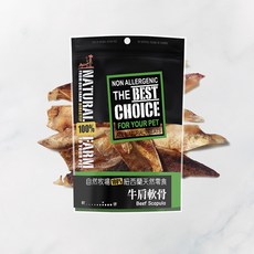 天然牧場100%紐西蘭天然零食 牛肩胛軟骨，耐嚼潔牙，無添加非過敏配方, 100g, 1個, 牛肩軟骨