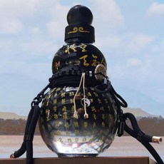 Gourd 물병 930ml 스포츠 워터 여행용 물 체육관 병용 박 음료 컵 저그 휴대용 대용량 내구성 구리 동전 스트링 및 스티커를 걸 수 있는 다용도 스트랩 2개 포, Gourd 물병, 930ml 스포츠 워터 여행용 물,