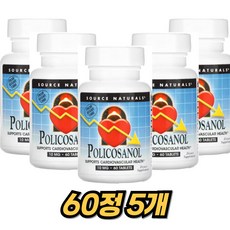 소스 네츄럴스 폴리코사놀 10mg 60정, 5개