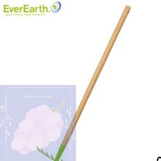 GS 어린이용 괭이 곡괭이 원예도구