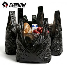 손잡이 마트 비닐봉투 검정, 15L, 200개 15L, 200개