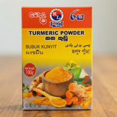 HELARASA TURMERIC POWDER (KAHA KUDU), 1개, 100g