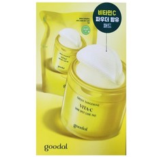 구달 청귤 비타C 잡티 케어 패드 알파 160ml, 70매입, 2개