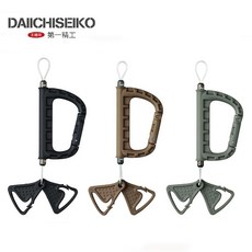 DAIICHISEIKO 第一精工 NOOBINER D SNAP HOLDER 別針收納扣環#32135, 收納扣環D-(黑), 1個
