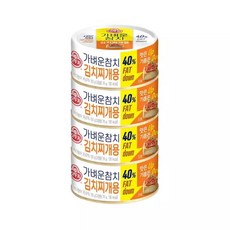 오뚜기 가벼운참치 김치찌개용 100g 4개