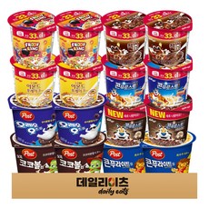 포스트 켈로그 간편 컵시리얼 8종 2개씩 16개 세트 (포스트 콘푸라이트 코코볼 오레오 캘로그 콘푸로스트 다크초코 후루트링 아몬드후레이크 첵스초코), 1박스, 40g