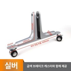 바퀴 공간분리 가림막 거치대 셀프 가벽 고정장치 합금, 실버 스크린 프레임 A