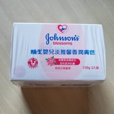 Johnson's 嬌生 嬰兒淡雅馨香潤膚皂, 1個