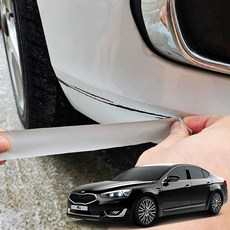 원터치 붙이는 K7 기스제거 카페인트, ABP 오로라블랙펄