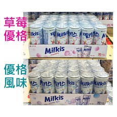 LOTTE MILKIS 草莓優格風味碳酸飲 250毫升 X 30入, 1個, 優格風味碳酸飲(超商取貨限一件)