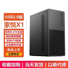 헤드셋수납 전시대 헤드폰 걸이 홀더 10 해드셋수납 가지, 1, A. Jia Yue X1 블랙