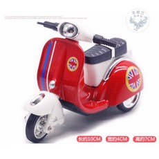 偉士牌復古小綿羊機車模型迴力車，精緻合金兒童玩具車，多款顏色現貨供應, 紅款（袋裝）, 1個