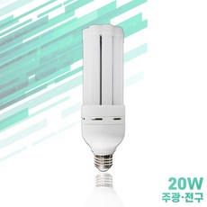 LED 삼파장 스틱램프 장미전구, 1개, 주광색
