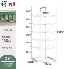 요가 매트 거치대 폼롤러 학원 블랙 철제 이동식 3단 정리함, 1개, 두꺼운 이중 행 소형 화이트